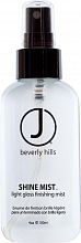 J Beverly Hills Shine Mist 100 ml - интернет-магазин профессиональной косметики Spadream, изображение 26744
