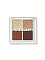Sheglam Cosmic Crystal Eyeshadow Quad Higher Self 5.2g Outlet - интернет-магазин профессиональной косметики Spadream, изображение 71763
