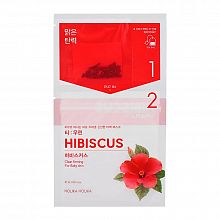 Holika Holika Instantly Brewing Tea Bag Mask Hibiscus - фото 29427 Holika Holika Instantly Brewing Tea Bag Mask Hibiscus - интернет-магазин профессиональной косметики Spadream, изображение 29427