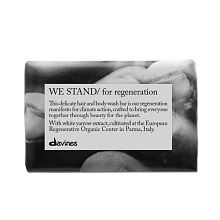 Davines We Stand Hair & Body Wash Bar 100g - интернет-магазин профессиональной косметики Spadream, изображение 54133