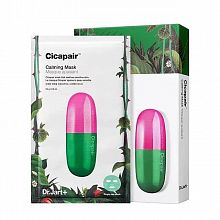 Dr.Jart+ Cicapair Tiger Grass Calming Mask - 5p. - фото 28755 Dr.Jart+ Cicapair Tiger Grass Calming Mask - 5p. - интернет-магазин профессиональной косметики Spadream, изображение 28755