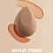 Sheglam Ultimate Universal Beauty Sponge Camel - интернет-магазин профессиональной косметики Spadream, изображение 61640
