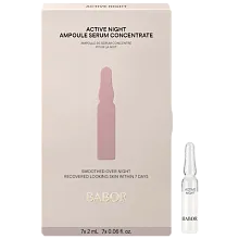 BABOR Active Night Ampoule Concentrates 7x2ml - интернет-магазин профессиональной косметики Spadream, изображение 73082