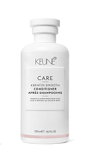KEUNE Care Keratin Smooth Conditioner 250ml Outlet - интернет-магазин профессиональной косметики Spadream, изображение 71254