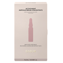 BABOR Active Night Ampoule 7x2ml - интернет-магазин профессиональной косметики Spadream, изображение 69503