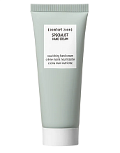 Comfort Zone Specialist Hand Cream 75ml - интернет-магазин профессиональной косметики Spadream, изображение 72645