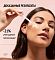 Comfort Zone Luminant Serum 30ml - интернет-магазин профессиональной косметики Spadream, изображение 72979