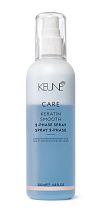 KEUNE Care Keratin Smooth 2 Phase Spray 200ml - интернет-магазин профессиональной косметики Spadream, изображение 49692