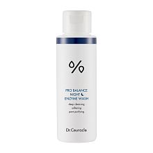 Dr. Ceuracle Pro Balance Night Enzyme Wash 50g - интернет-магазин профессиональной косметики Spadream, изображение 56365