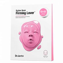 Dr.Jart+ Rubber Mask Firming Lover - фото 25642 Dr.Jart+ Rubber Mask Firming Lover - интернет-магазин профессиональной косметики Spadream, изображение 25642