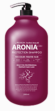 Evas Pedison Institute-beaut Aronia Color Protection Shampoo, 2000 ml - интернет-магазин профессиональной косметики Spadream, изображение 31249