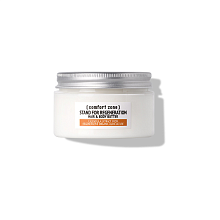Comfort Zone Stand For Regeneration Hair & Body Butter Calendula Extract 100ml - интернет-магазин профессиональной косметики Spadream, изображение 64452