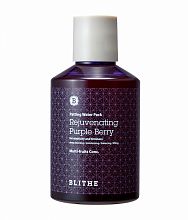 Blithe Rejuvenating Purple Berry Mask, 200ml - фото 23719 Blithe Rejuvenating Purple Berry Mask, 200ml - интернет-магазин профессиональной косметики Spadream, изображение 23719