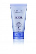 Alterna Caviar Repairx Instant Recovery Conditioner 40ml.