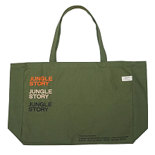 Jungle Story Olive Cotton Bag - интернет-магазин профессиональной косметики Spadream, изображение 52119