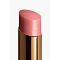 Chanel Rouge Coco Baume Satiné 928 Pink Delight 3g - интернет-магазин профессиональной косметики Spadream, изображение 69569