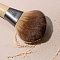 EcoTools Blurring Powder Brush - интернет-магазин профессиональной косметики Spadream, изображение 55760