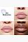 Dior Addict Lip Maximizer 084 Bluemania 6ml - интернет-магазин профессиональной косметики Spadream, изображение 67945