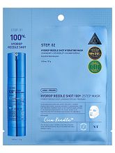 VT Cosmetics Hydrop Reedle Shot 100hL 2 Step Mask 1.5/33g - фото 66645 VT Cosmetics Hydrop Reedle Shot 100hL 2 Step Mask 1.5/33g - интернет-магазин профессиональной косметики Spadream, изображение 66645