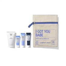 Comfort Zone I GOT YOU BABE KIT - интернет-магазин профессиональной косметики Spadream, изображение 64449