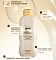Gisou Honey Gloss Ceramide Therapy Hydrating Shampoo 250ml - интернет-магазин профессиональной косметики Spadream, изображение 66793