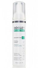BOSLEY (step 3(зеленая)) Thickening Treatment 200ml.