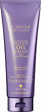 Alterna Caviar Moisture Intense Oil Creme Deep Conditioner 200 ml.