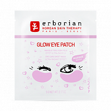 Erborian Glow Eye Pach 5g - интернет-магазин профессиональной косметики Spadream, изображение 34251