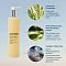Elemis Pro-Collagen Purifying Shower Balm 300ml - интернет-магазин профессиональной косметики Spadream, изображение 73516