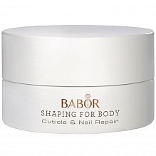 BABOR Shaping Cuticle & Nail Repair 15ml - интернет-магазин профессиональной косметики Spadream, изображение 32848