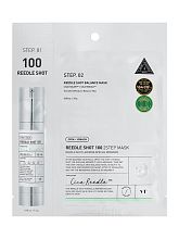 VT Cosmetics Cica Reedle Shot 100 2 Step Mask 1.5/25g - фото 66451 VT Cosmetics Cica Reedle Shot 100 2 Step Mask 1.5/25g - интернет-магазин профессиональной косметики Spadream, изображение 66451