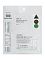 VT Cosmetics Cica Reedle Shot 100 2 Step Mask 1.5/25g - интернет-магазин профессиональной косметики Spadream, изображение 66451