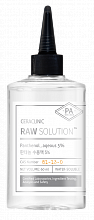 Evas Ceraclinic Raw Solution Panthenol, aqeous 5% 60 ml - фото 31644 Evas Ceraclinic Raw Solution Panthenol, aqeous 5% 60 ml - интернет-магазин профессиональной косметики Spadream, изображение 31644