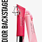 Dior Addict Lip Glow Butter 103 Toffee 10ml - интернет-магазин профессиональной косметики Spadream, изображение 66275