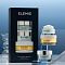 Elemis Pro-Collagen Skin Health Program 50g/30ml/30ml  - интернет-магазин профессиональной косметики Spadream, изображение 67728