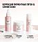 Comfort Zone Luminant Serum 30ml - интернет-магазин профессиональной косметики Spadream, изображение 72976