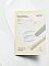 Celimax Pore+Dark Spot Brightening Cream Mask 20g - интернет-магазин профессиональной косметики Spadream, изображение 68026
