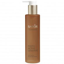 BABOR Phytoactive Sensitive 100ml - интернет-магазин профессиональной косметики Spadream, изображение 32637