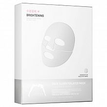 The OOZOO Face silver foilayer mask 10p. - фото 28892 The OOZOO Face silver foilayer mask 10p. - интернет-магазин профессиональной косметики Spadream, изображение 28892
