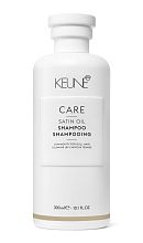 KEUNE Care Satin Oil Shampoo 300ml - интернет-магазин профессиональной косметики Spadream, изображение 49606