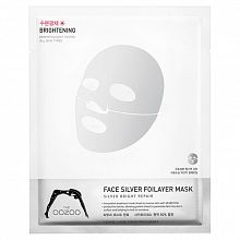 The OOZOO Face silver foilayer mask - интернет-магазин профессиональной косметики Spadream, изображение 28894