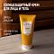 Comfort Zone Sun Soul Family Face&body Cream SPF50+  200ml - интернет-магазин профессиональной косметики Spadream, изображение 67719