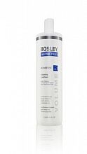 BOSLEY (step 2(синяя)) Volumizing Сonditioner 300ml. - интернет-магазин профессиональной косметики Spadream, изображение 15742 BOSLEY (step 2(синяя)) Volumizing Сonditioner 300ml. - интернет-магазин профессиональной косметики Spadream, изображение 15742