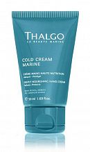 Thalgo Deeply Nourishing Hand Cream 50 ml - интернет-магазин профессиональной косметики Spadream, изображение 23830