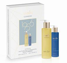 BABOR HY-ÖL Combination Base Kit 200/100ml - фото 35496 BABOR HY-ÖL Combination Base Kit 200/100ml - интернет-магазин профессиональной косметики Spadream, изображение 35496