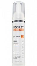 BOSLEY (step 3(оранж)) Thickening Treatment 200ml.