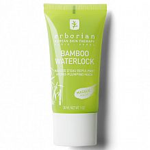 Erborian Bamboo Hydro-Plumping Mask 30ml - интернет-магазин профессиональной косметики Spadream, изображение 34218