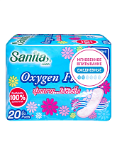 Sanita Oxygen Flow 20p - интернет-магазин профессиональной косметики Spadream, изображение 48904
