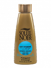 Soleil Noir Lait Vitamine 150ml - интернет-магазин профессиональной косметики Spadream, изображение 40206