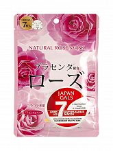 Japan Gals Japan Gals Natural Rose Mask 7p - интернет-магазин профессиональной косметики Spadream, изображение 43005